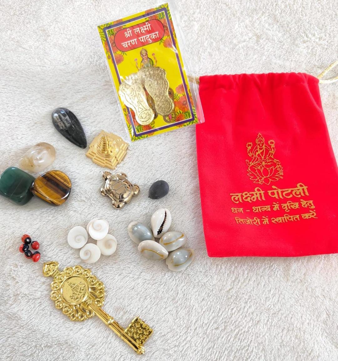 Diwali Dhan Laxmi Kuber Potli – For Prosperity, Wealth & Divine Blessings